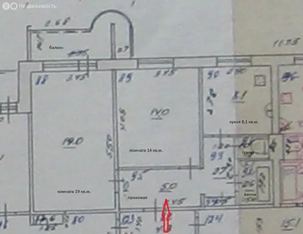 2-комнатная квартира: Самара, проспект Карла Маркса, 13 (52.9 м) - Фото 1