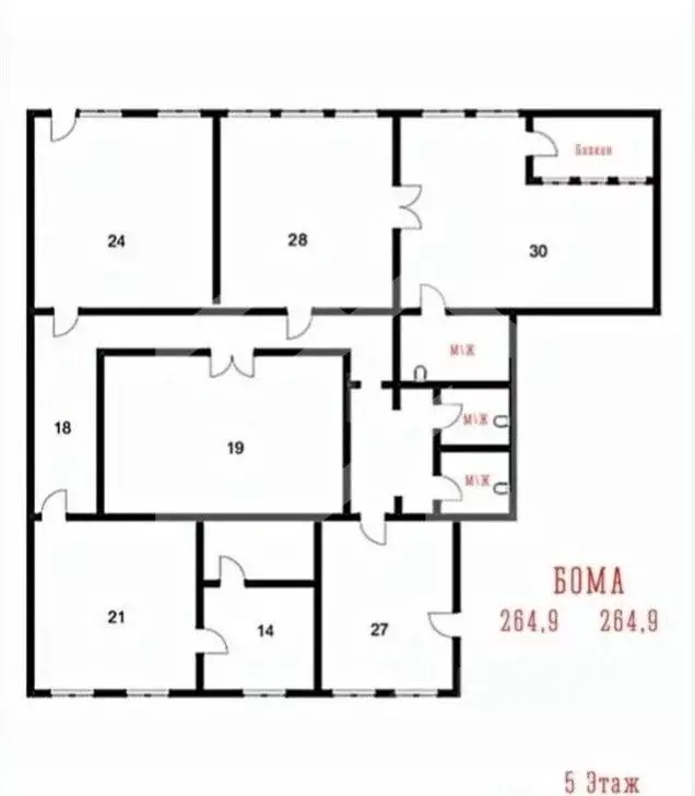 Помещение свободного назначения в Москва ул. Остоженка, 28 (265 м) - Фото 2