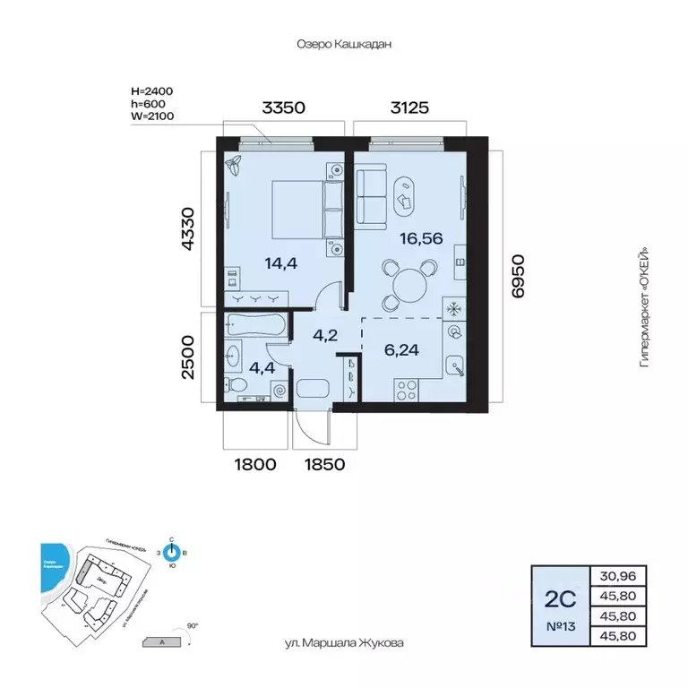 2-к кв. Башкортостан, Уфа Сипайлово жилрайон, Атлантис жилой комплекс ... - Фото 1