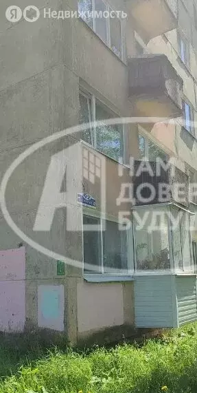 1-комнатная квартира: Березники, улица Льва Толстого, 92 (30.3 м) - Фото 1