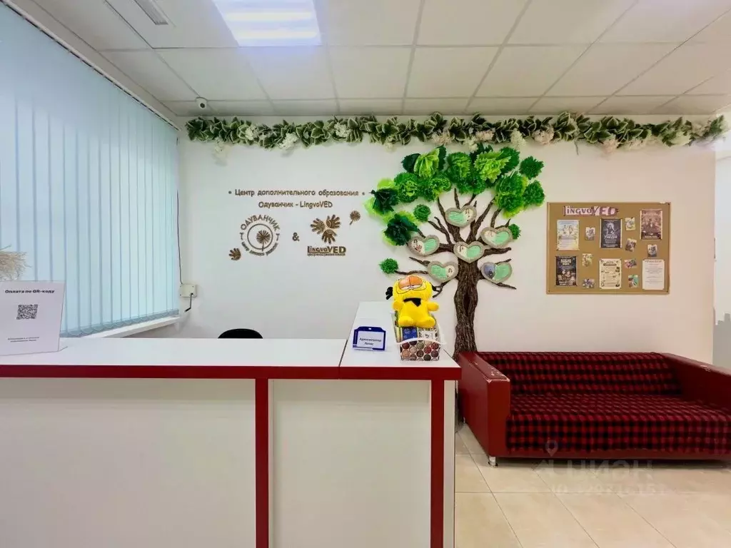 Офис в Крым, Симферополь ул. Севастопольская, 43 (134 м) - Фото 2
