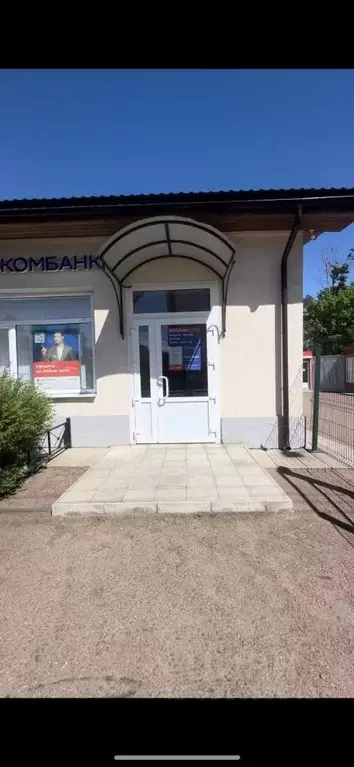 Помещение свободного назначения в Ленинградская область, Коммунар ... - Фото 2