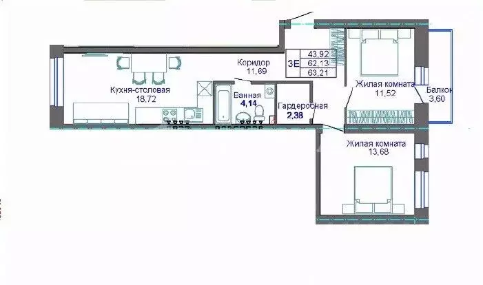 3-к кв. Архангельская область, Северодвинск ул. Карла Маркса, 40 (62.2 ... - Фото 1