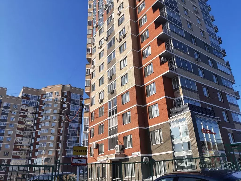 3-к кв. Удмуртия, Ижевск ул. Карла Маркса, 457 (71.0 м) - Фото 1