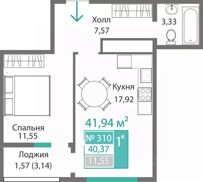 1-к кв. Крым, Симферополь Крымская роза мкр,  (41.94 м) - Фото 0