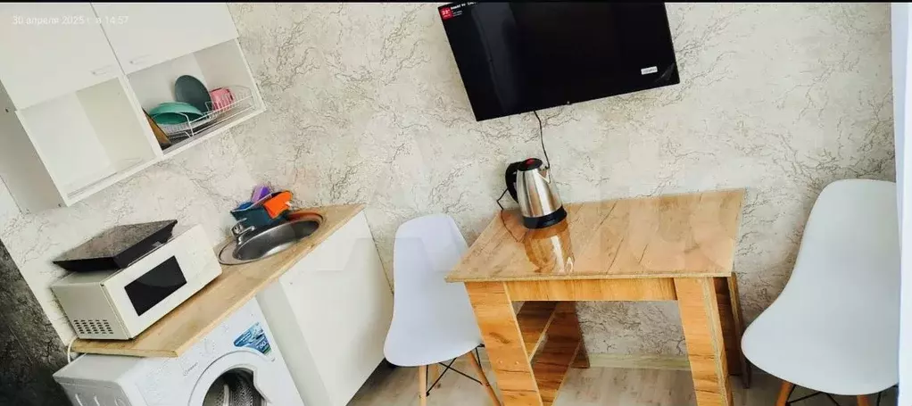 Квартира-студия, 16 м, 8/9 эт. - Фото 0