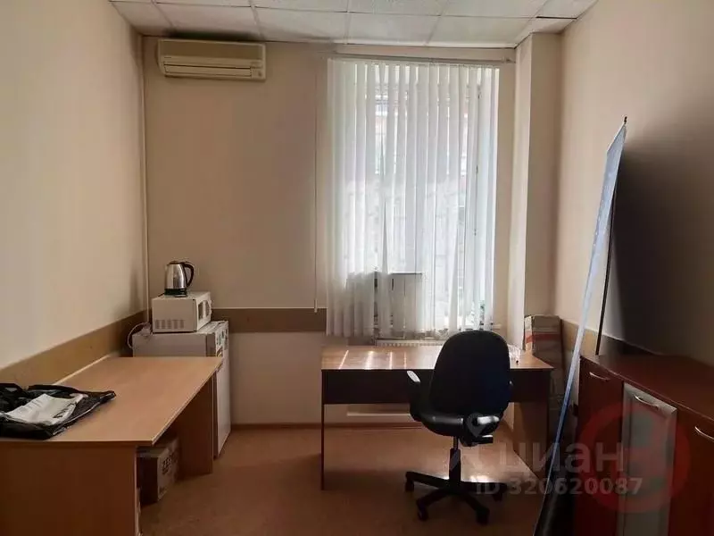 Офис в Самарская область, Самара Красноармейская ул., 63А (13 м) - Фото 0