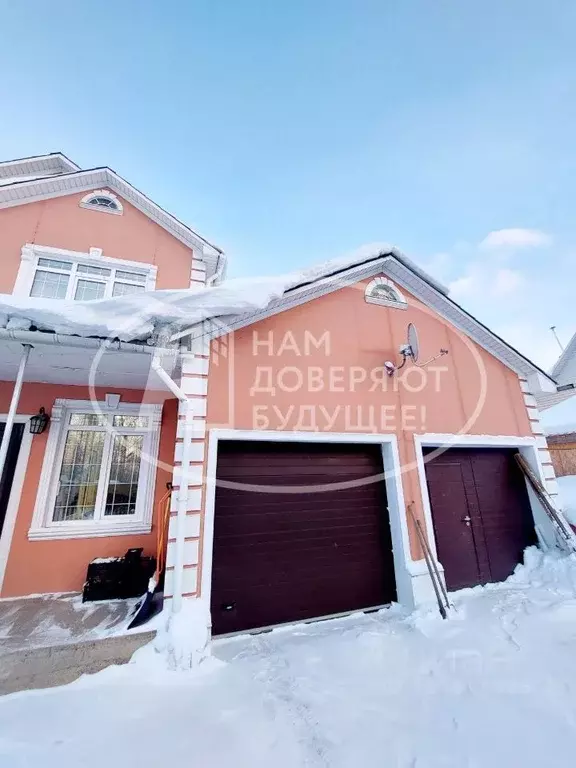 Дом в Пермский край, Лысьва ул. Балахнина, 160 (220 м) - Фото 2