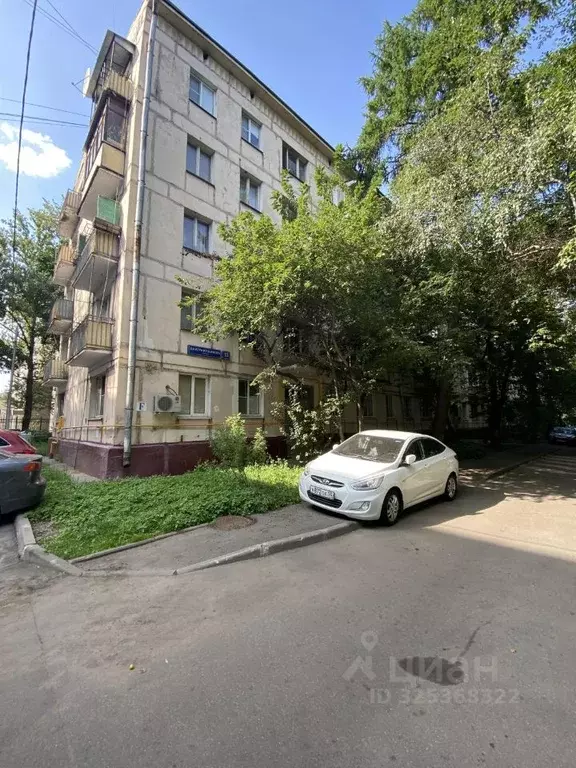 2-к кв. Москва ул. Дмитрия Ульянова, 13К2 (43.9 м) - Фото 0