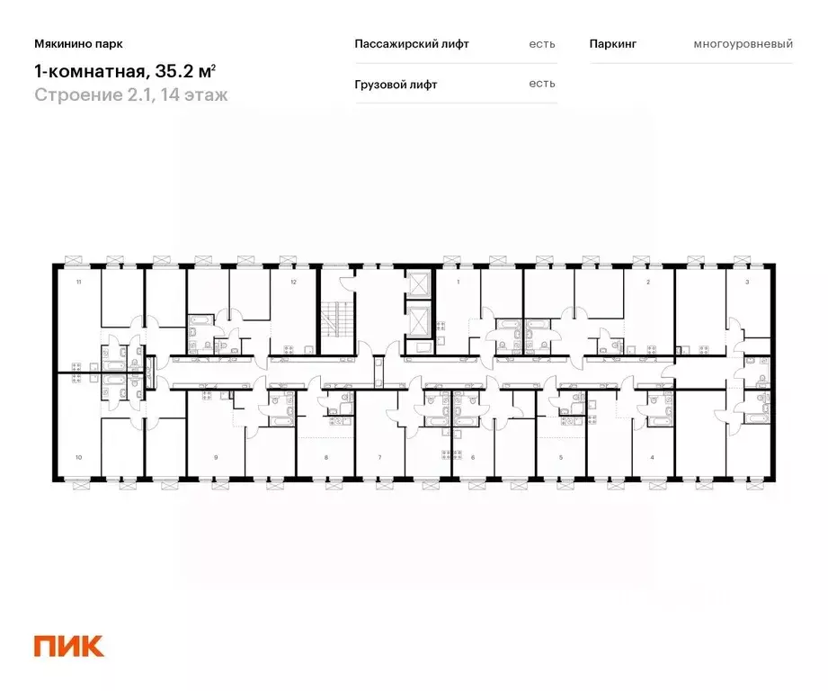 1-к кв. Москва № 100 кв-л, 1к2 (35.2 м) - Фото 1