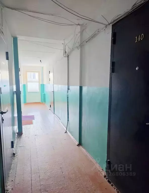 1-к кв. Челябинская область, Магнитогорск просп. Ленина, 98/1 (21.4 м) - Фото 1