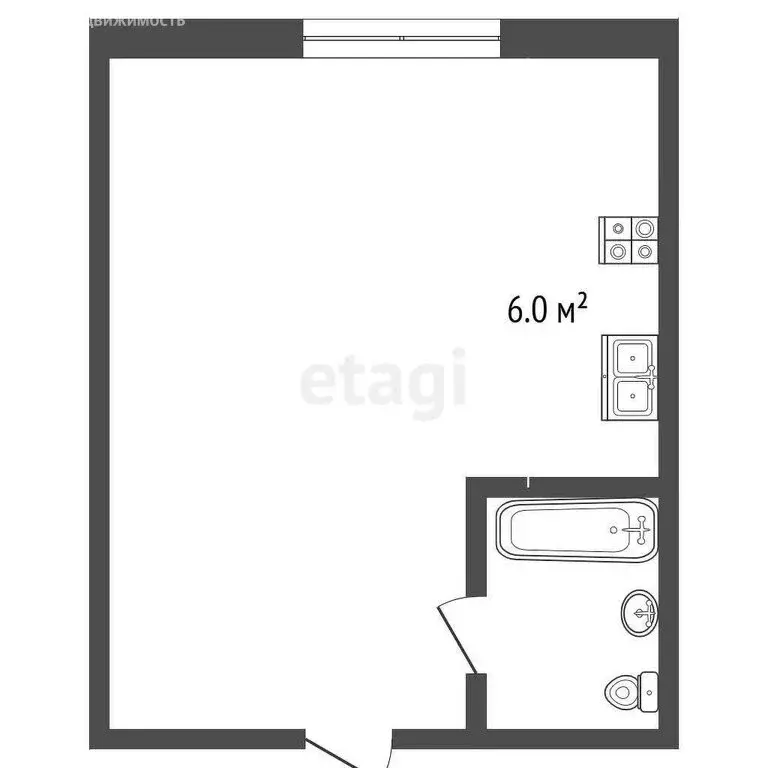 1-комнатная квартира: Томск, улица Ивана Черных, 89 (12 м) - Фото 1