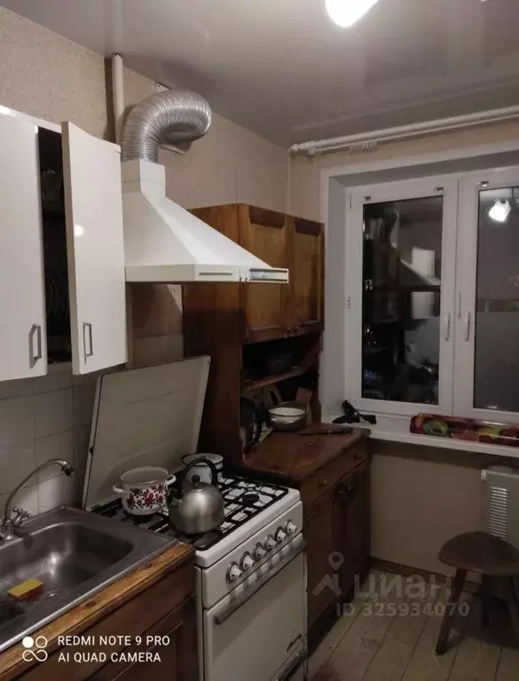 2-к кв. Самарская область, Самара ул. Осипенко, 20 (45.0 м) - Фото 1