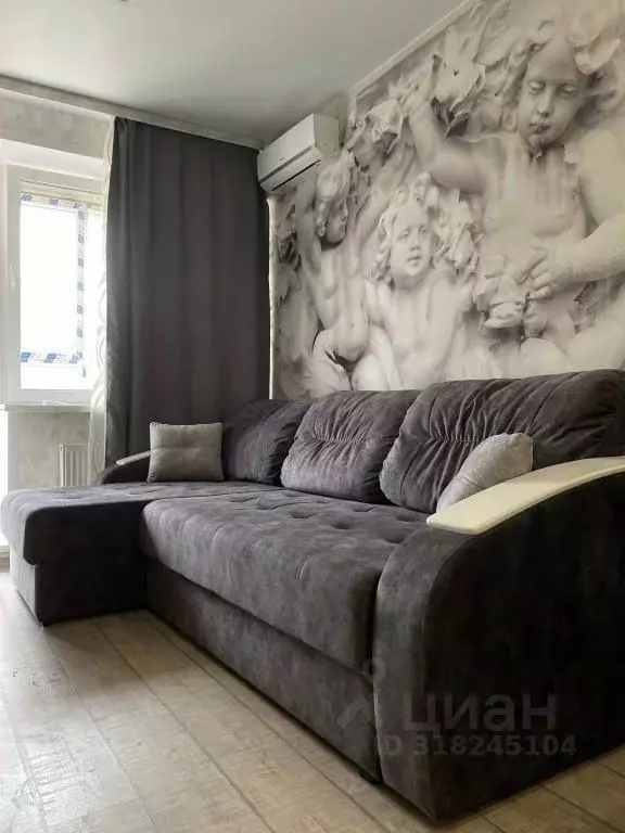 2-к кв. Липецкая область, Липецк ул. Осканова, 2 (47.0 м) - Фото 0