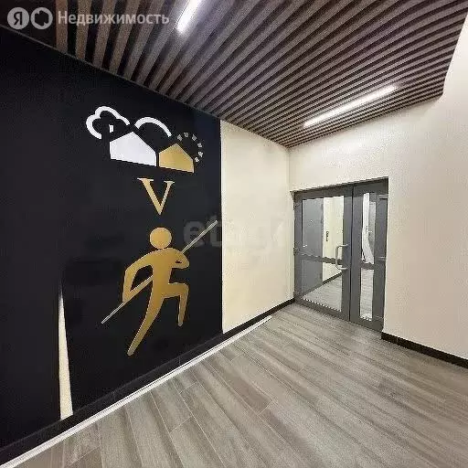 Квартира-студия: посёлок Шушары, улица Нины Петровой, 6к3 (24.4 м) - Фото 1