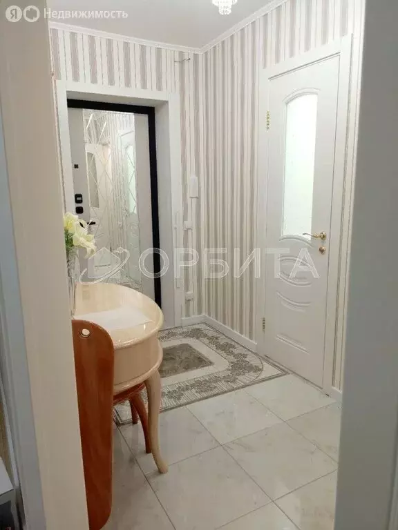 1-комнатная квартира: Тюмень, улица Ватутина, 79к1 (37.8 м) - Фото 2