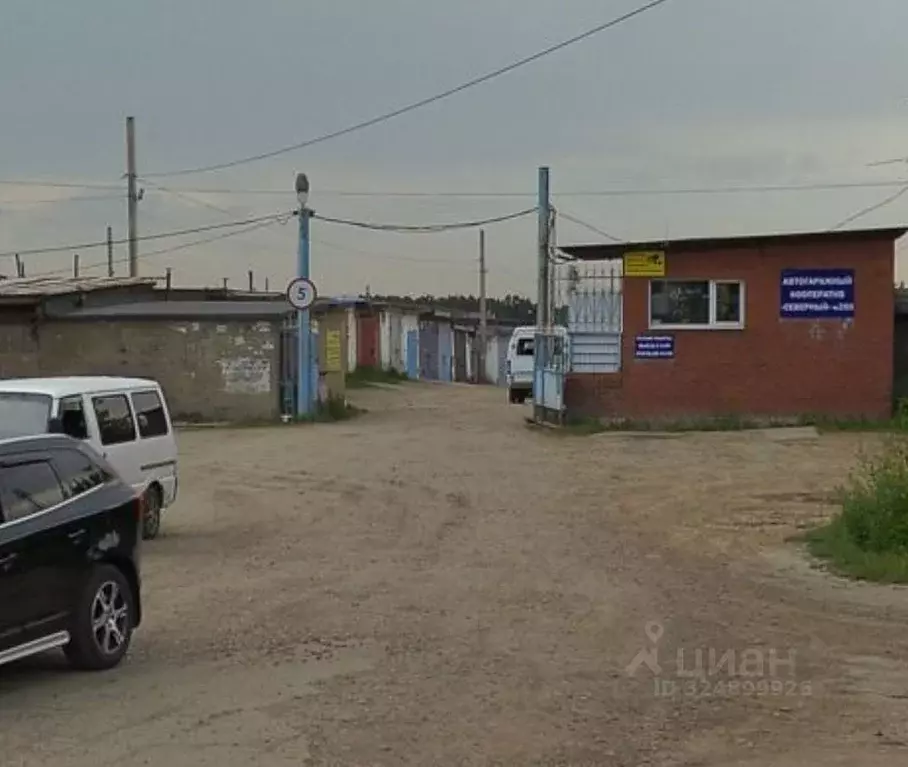 Гараж в Иркутская область, Иркутск ул. Баумана, 264А (58 м) - Фото 1