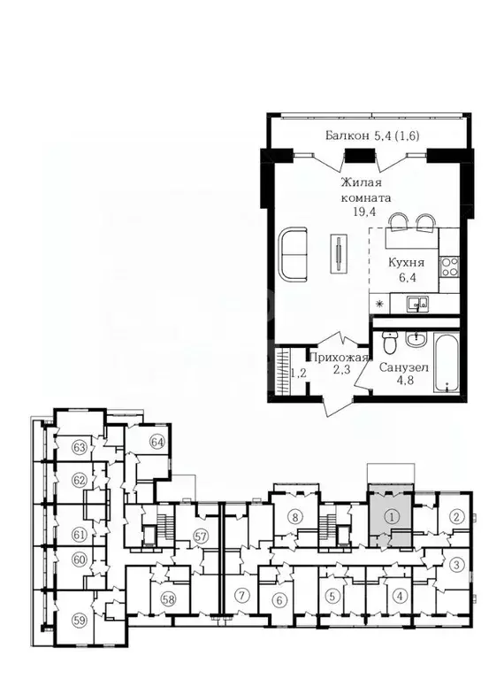 1-к кв. Крым, Керчь ул. Кирова, 11 (35.7 м) - Фото 1