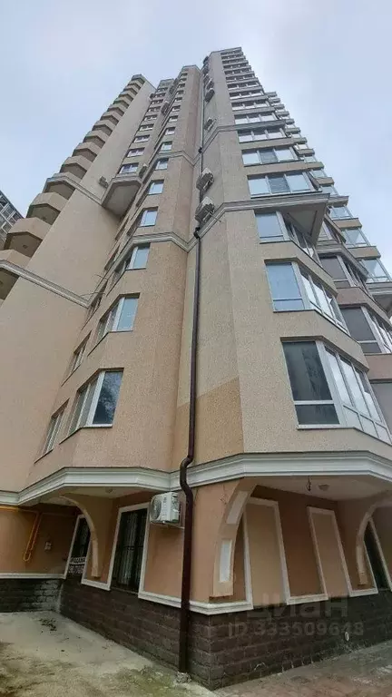 Помещение свободного назначения в Краснодарский край, Сочи Новый Сочи ... - Фото 1