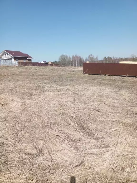 Участок в Московская область, Солнечногорск городской округ, Надеждино ... - Фото 0
