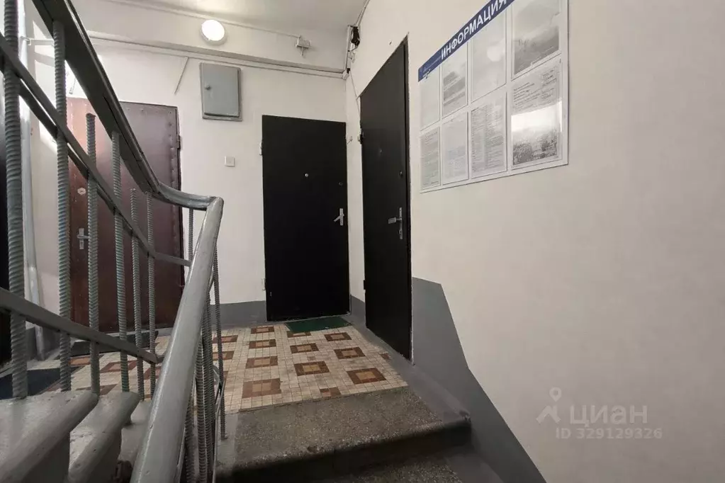 1-к кв. Московская область, Лобня Аэропортовская ул., 12 (34.0 м) - Фото 2