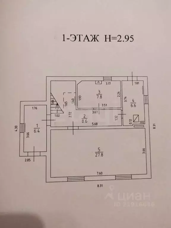 Дом в Калининградская область, Калининград Дружба СНТ, ул. Западная, ... - Фото 1