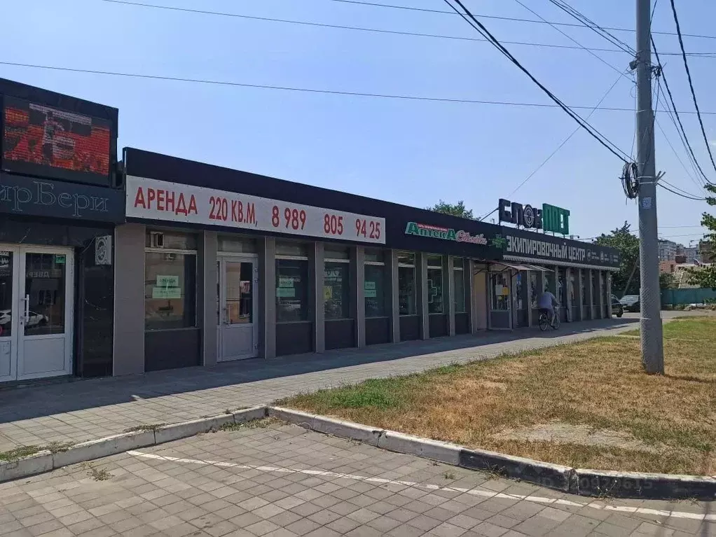Торговая площадь в Краснодарский край, Краснодар ул. Селезнева, 60 ... - Фото 1