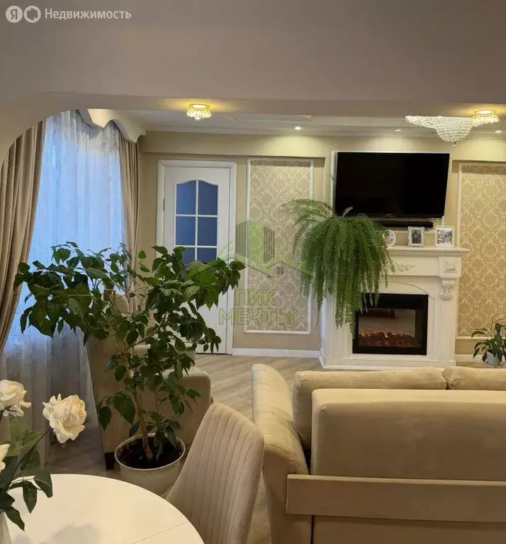 2-комнатная квартира: Улан-Удэ, Краснофлотская улица, 28 (48.4 м) - Фото 1