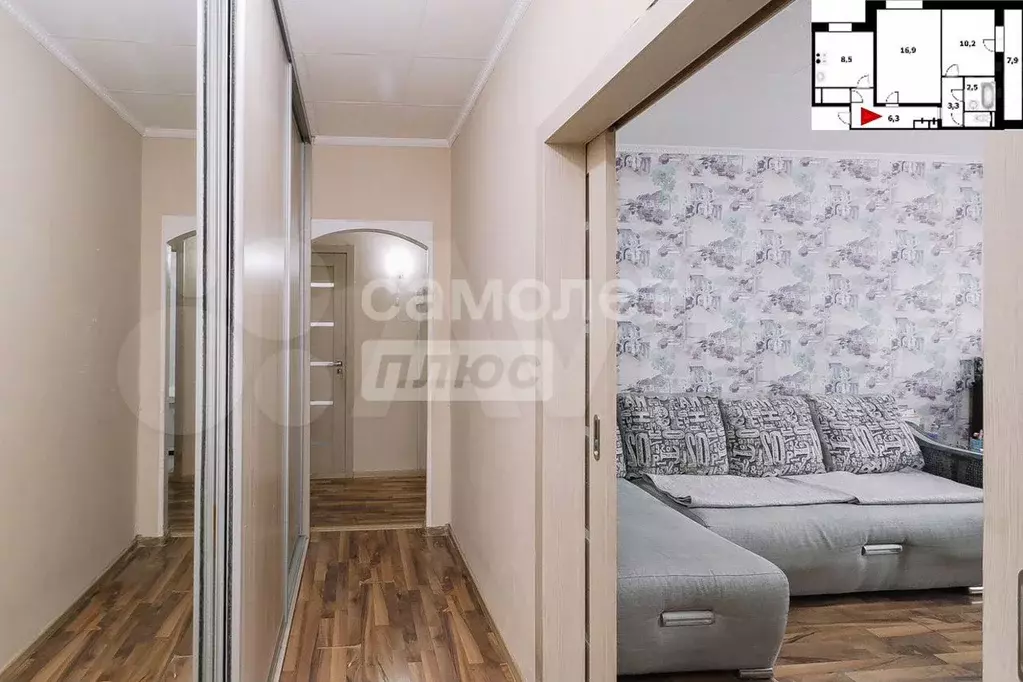 2-к. квартира, 54 м, 3/9 эт. - Фото 1