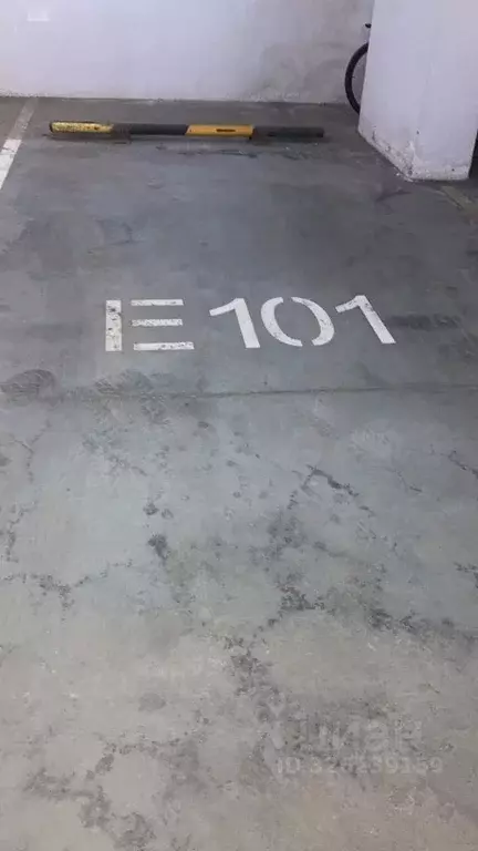 Гараж в Москва Ходынский бул., 20А (16 м) - Фото 1