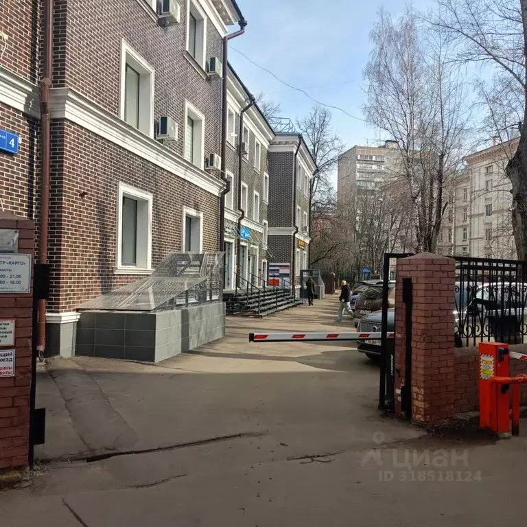 Помещение свободного назначения в Москва Средняя Первомайская ул., 4 ... - Фото 0