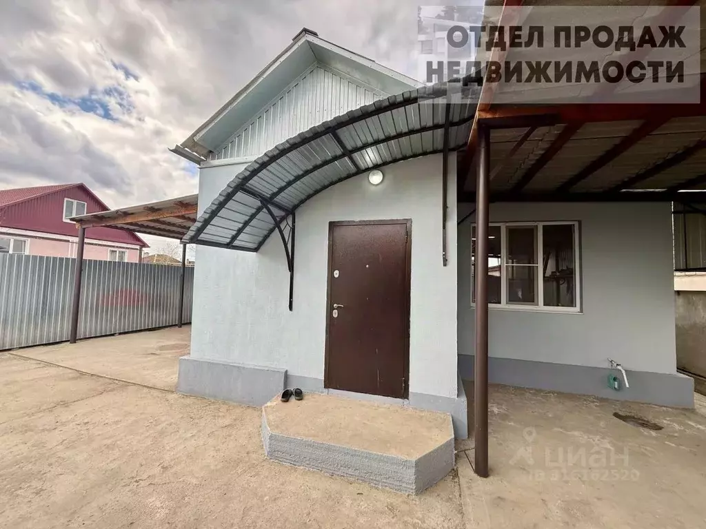 Дом в Краснодарский край, Крымск Южная ул. (61 м) - Фото 0