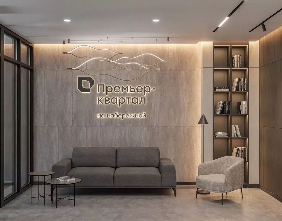 3-к кв. Татарстан, Набережные Челны Премьер-квартал жилой комплекс ... - Фото 1