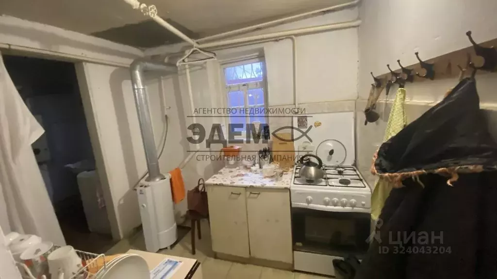 Дом в Краснодарский край, Анапа Крестьянская ул., 13 (38 м) - Фото 1