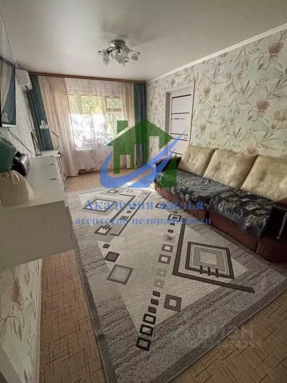 3-к кв. Оренбургская область, Орск Новый город мкр, ул. Ленинского ... - Фото 1