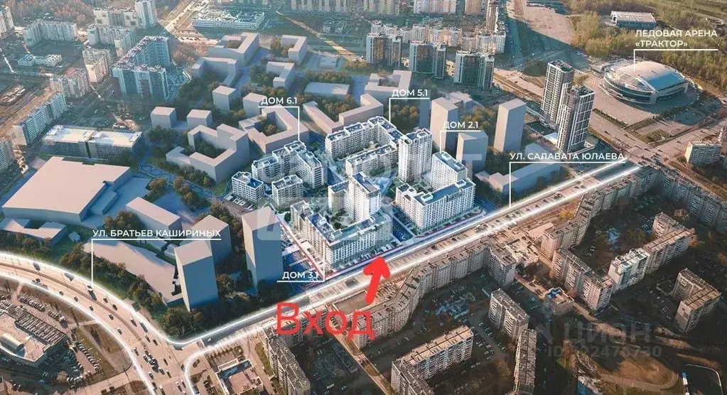 Помещение свободного назначения в Челябинская область, Челябинск ... - Фото 0