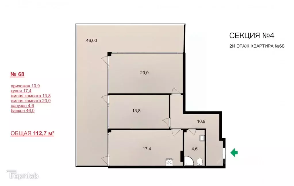 3-к кв. Крым, Сакский район, Лесновское с/пос, с. Прибрежное ул. ... - Фото 2