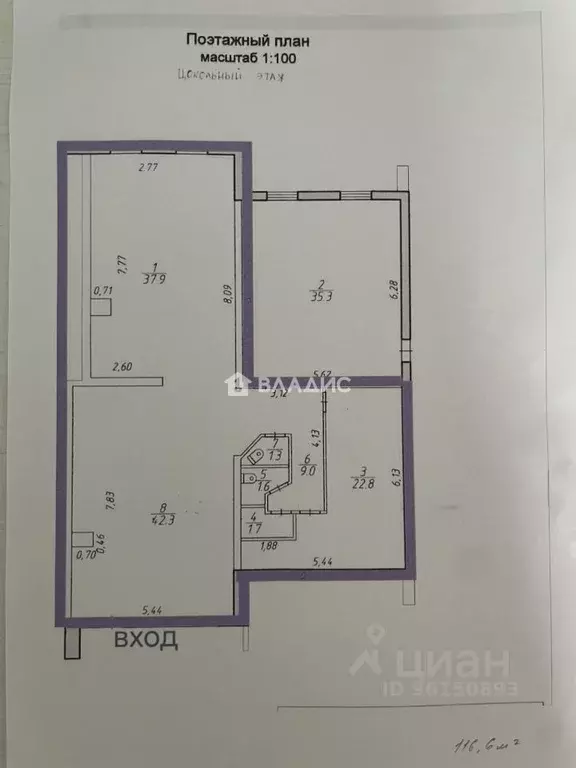 Помещение свободного назначения в Карелия, Петрозаводск ул. Правды, ... - Фото 2