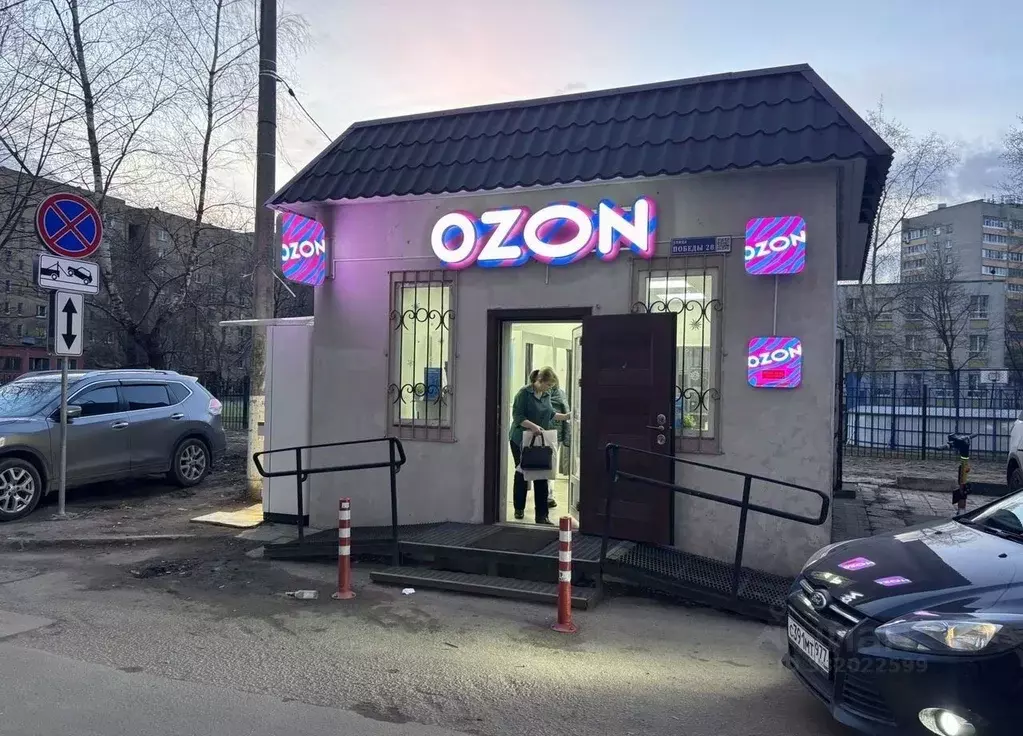 Помещение свободного назначения в Московская область, Реутов ул. ... - Фото 1