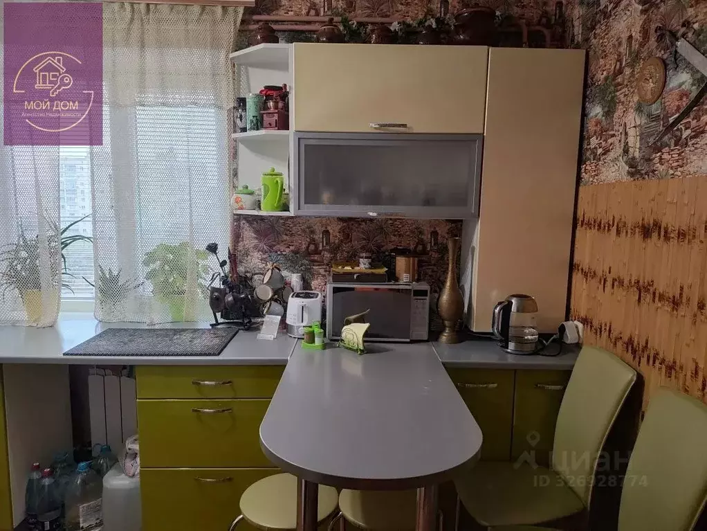 2-к кв. Крым, Евпатория ул. Некрасова, 102 (40.8 м) - Фото 2