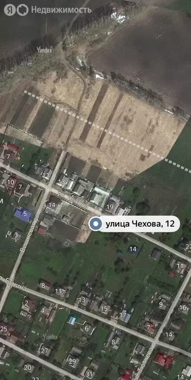 Участок в Стародуб, улица Чехова, 12 (20 м) - Фото 1