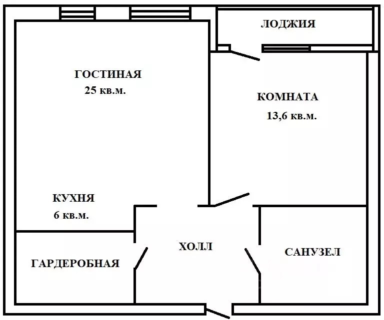 2-к кв. хакасия, абакан ул. комарова, 7а (62.3 м) - Фото 1