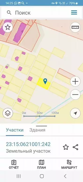 Участок в Краснодарский край, Крымский район, Крымское городское ... - Фото 0