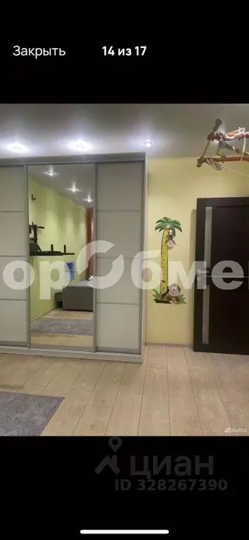 Комната Москва ул. Верхние Поля, 42К1 (18.0 м) - Фото 1