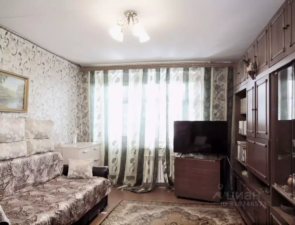 2-к кв. Ярославская область, Ярославль ул. Ньютона, 65 (48.7 м) - Фото 0
