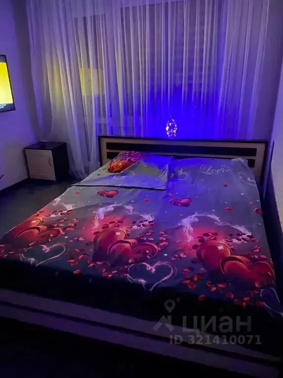 1-к кв. Белгородская область, Белгород Первомайская ул., 11 (35.0 м) - Фото 1