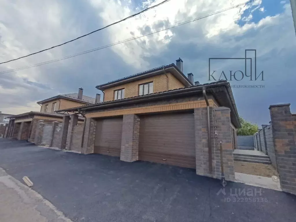 Дом в Челябинская область, Магнитогорск ул. Гончарова (230 м) - Фото 1