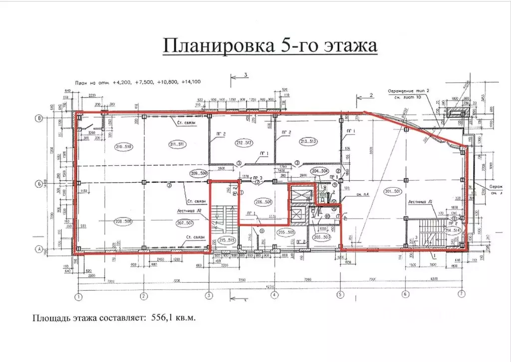 Офис в Свердловская область, Екатеринбург пер. Северный, 2А (504 м) - Фото 0