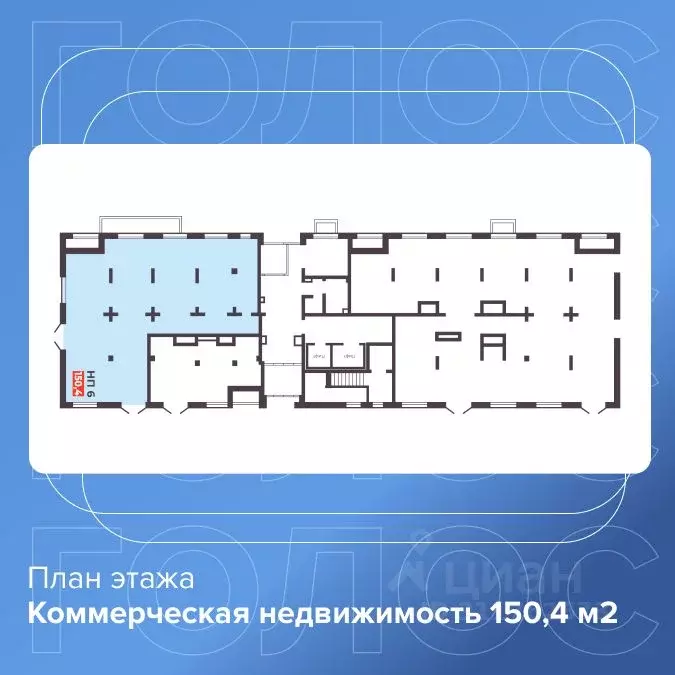 Помещение свободного назначения в Челябинская область, Челябинск 4 ... - Фото 1