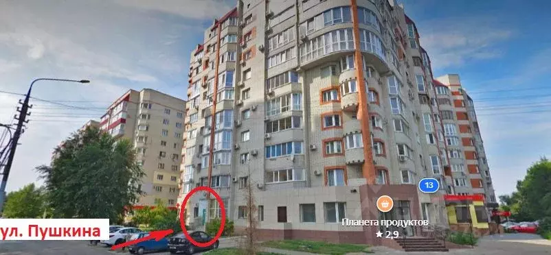 Помещение свободного назначения в Саратовская область, Энгельс наб. ... - Фото 0